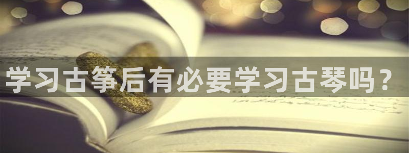凯发唯一官方网站