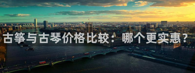 凯发k8官网下载客户端中心