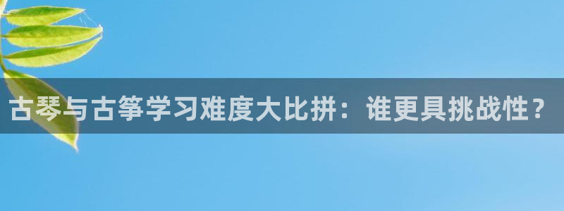 凯发k8国际真人版安全送38元