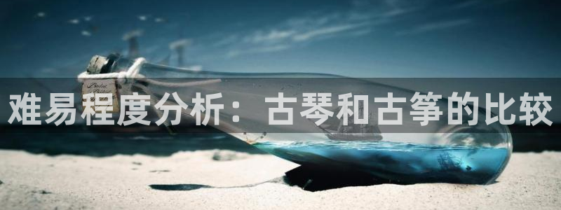 凯发k8旗舰厅手机下载
