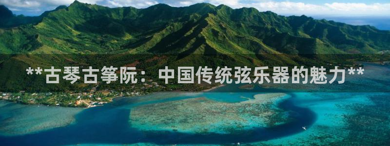 凯发线上客户端免费下载