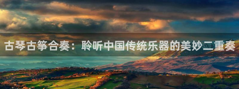 凯发平台风采