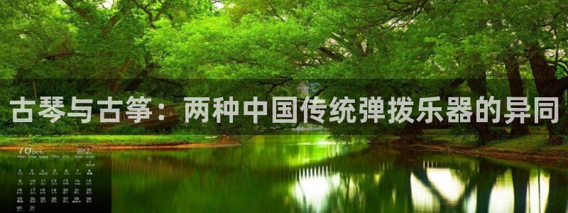 凯发国际网址官网查询