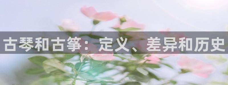 凯发国际app下载