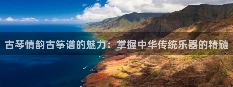 凯发国际官网下载