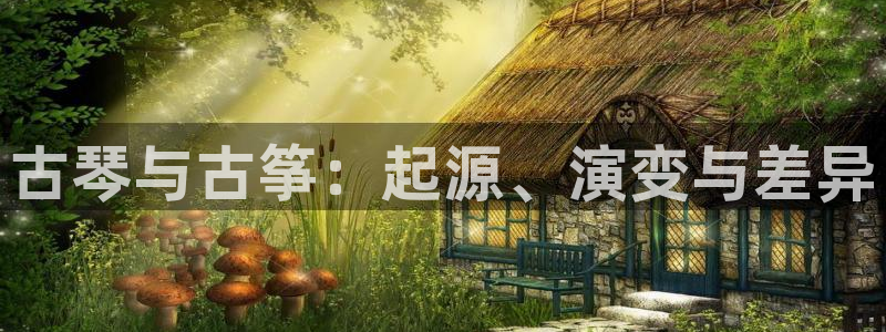 凯发平台网址