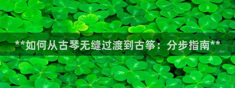 凯发k8网站是多少