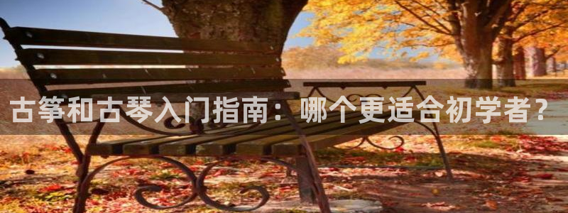 凯发k8手机网页