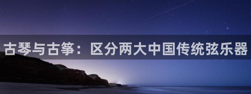 凯发a600丶cc官网首页
