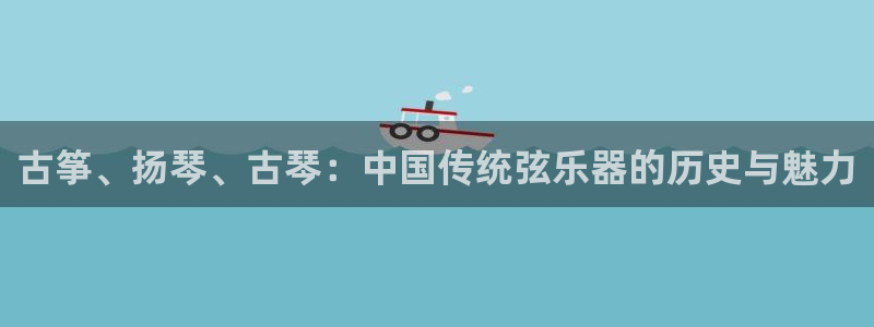 凯发k8国际真人娱乐旗舰厅