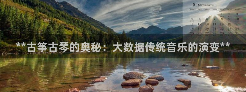 凯发k8app下载