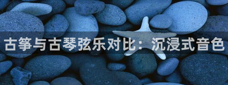 凯发k8旗舰厅app下载可靠送38元