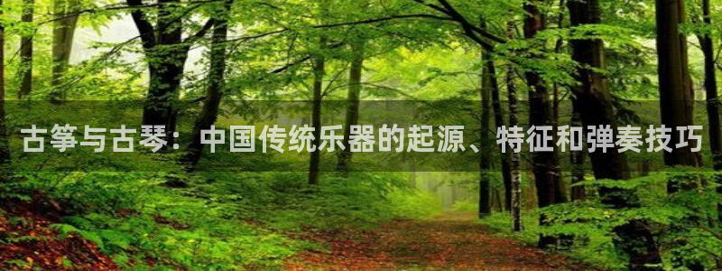 凯发k8旗舰厅手机app下载