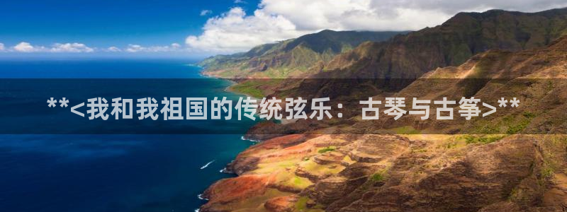 凯发k8官方旗舰店app