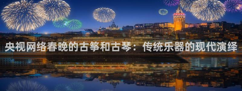 凯发k8娱乐是国内平台?