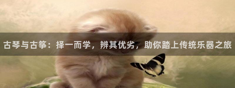 凯发娱乐k8下载