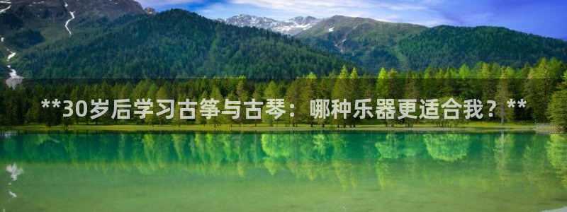 凯发k8客户端