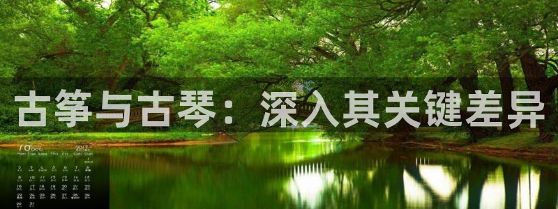 凯发线上客户端免费下载