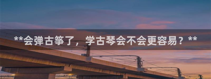 凯发k8国际官网可靠吗