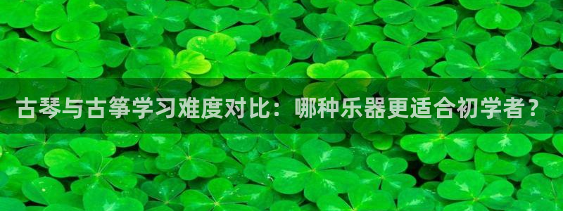 凯发娱乐官方网