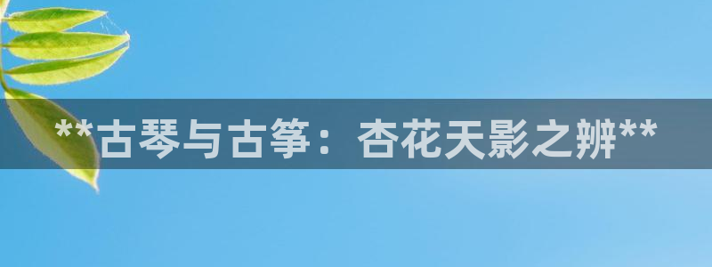 凯发k8旗舰厅app下载i来就送38元