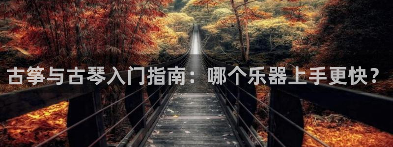 凯发k8娱乐倒闭了吗