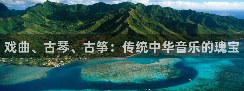 凯发网址直营