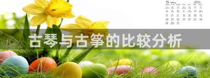凯发k8app下载