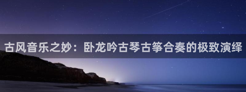凯发k8国际手机网页