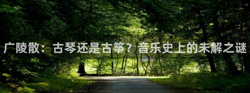 凯发a600丶cc官网首页