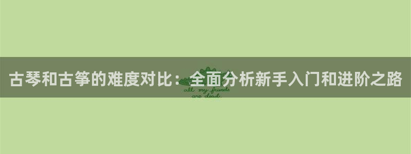 凯发网网站