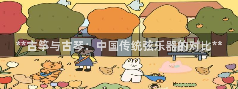 凯发app官网