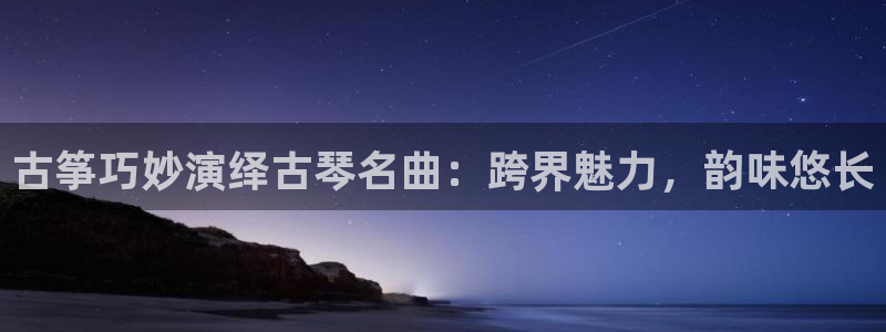 凯发k8官方旗舰店app