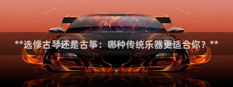 凯发app地址