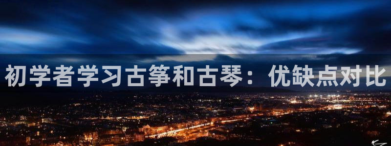 凯发k8国际不能提款了吗