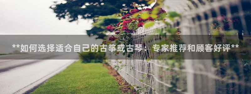 凯发k8官方网娱乐官方真