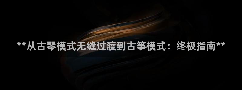 凯发国际平台