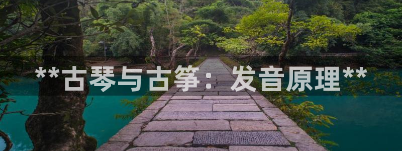 凯发手机官网