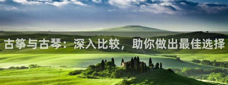 凯发app可信吗