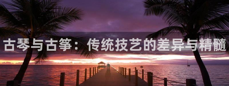 凯发k8国际app