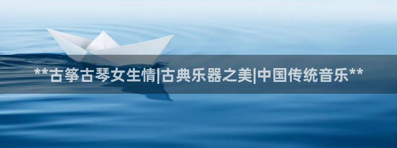 凯发旗舰客户端