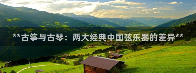 凯发官方在线