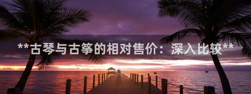 凯发手机唯一