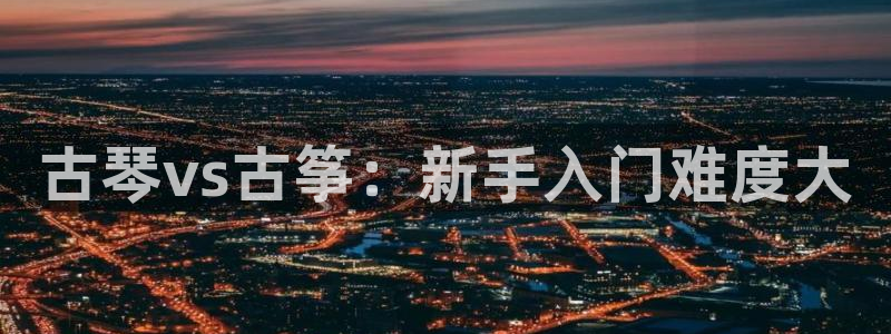 凯发官方网站下载