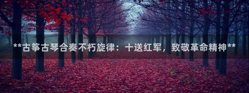 凯发国际网址官网查询