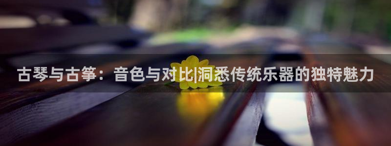 l凯发国际官网