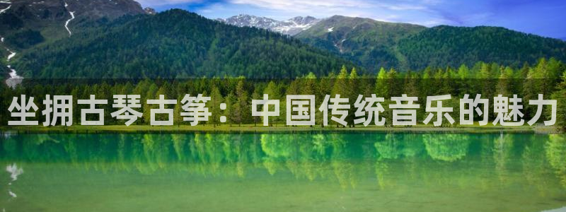凯发k8娱乐官网手机端中心