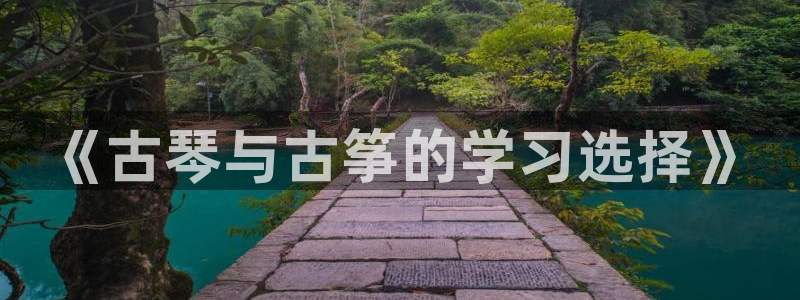 凯发官方首页