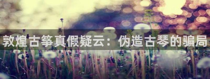 凯发国际网站首页
