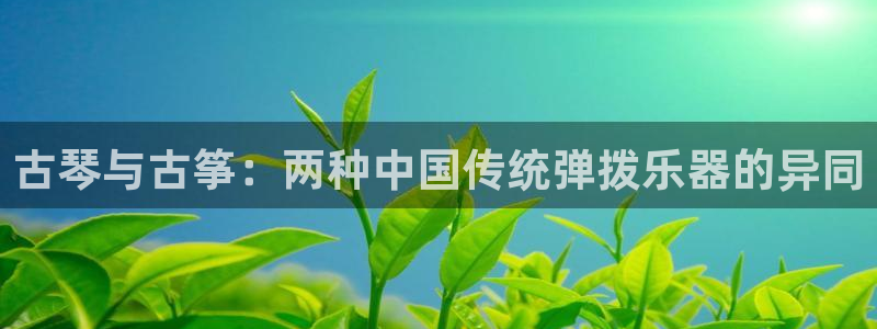 凯发k8娱乐平台网址